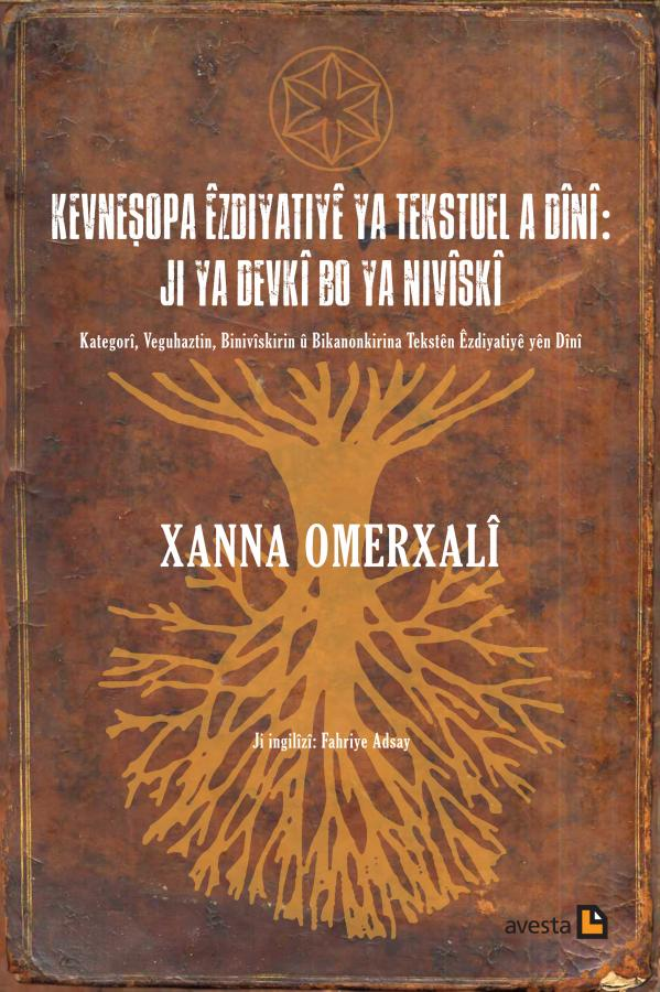 Kevneşopa Êzdiyatiyê Ya Tekstuel A Dînî: Ji Ya Devkî Bo Ya Nivîskî