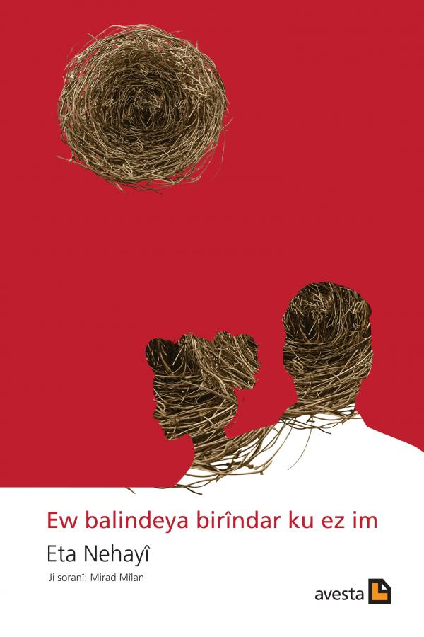 Ew Balindeya Birîndar ku Ez im