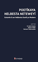 Poetîkaya Helbesta Neteweyî