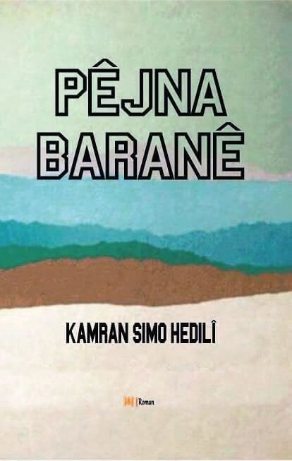 Pejna Baranê