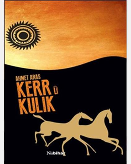 Kerr û Kulik