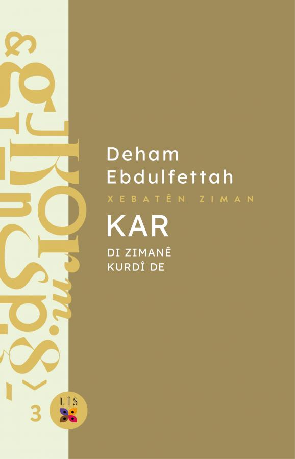 Kar di Zimanê Kurdî de