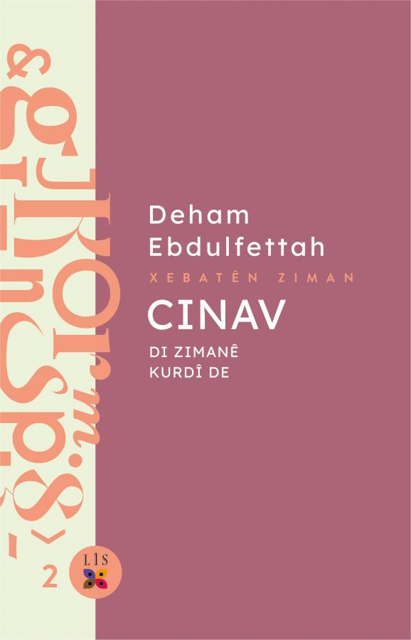 Cînav Di Zimanê Kurdî De