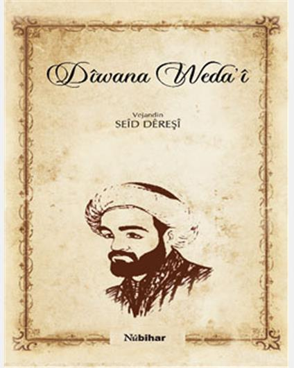Dîwana Weda’î
