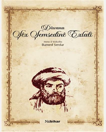 Dîwana Şêx Şemsedînê Exlatî