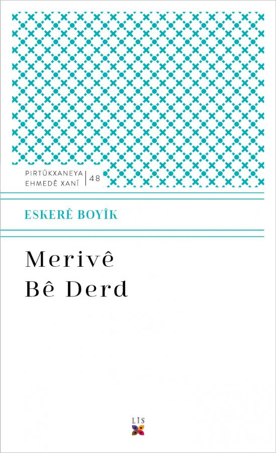 Merivê Bê Derd