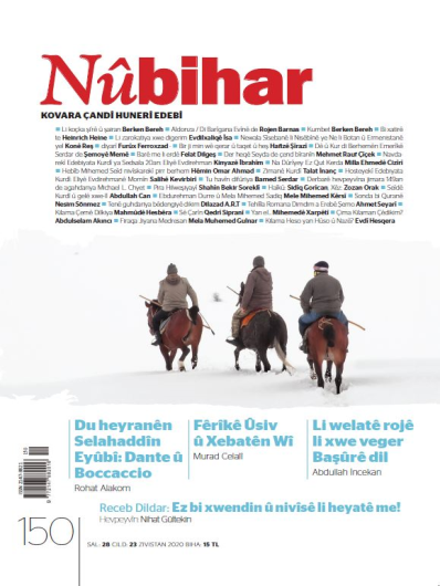 Nûbihar 150