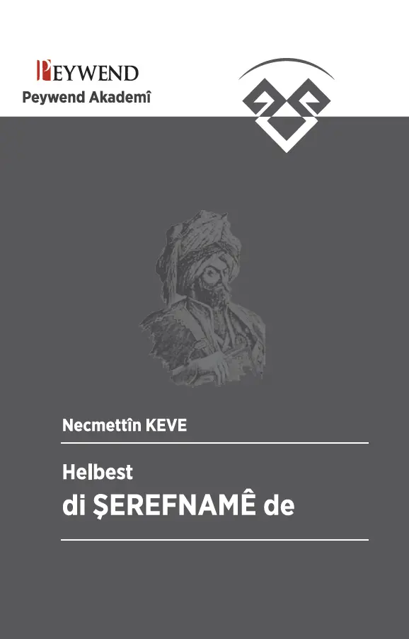 Helbest Di Şerefnamê De