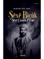 Şêxê Biçûk Şêrê Çiyayên Pîranê