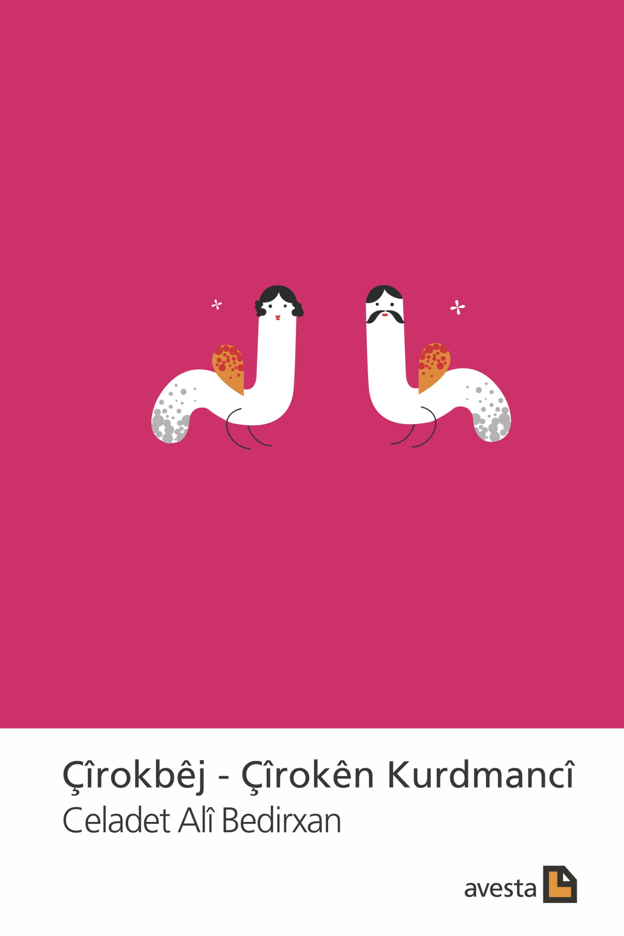 Çîrokbêj - Çîrokên Kurdmancî