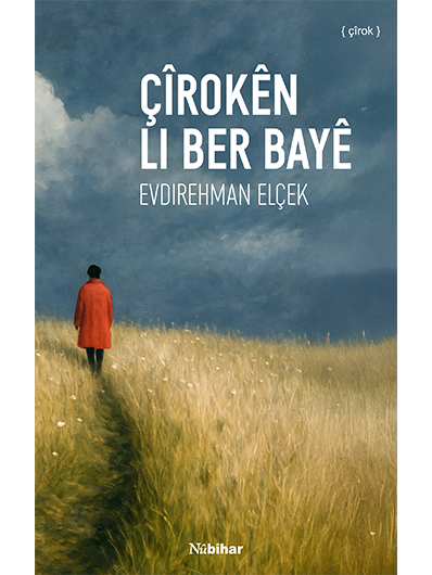 Çîrokên li ber bayê