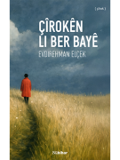 Çîrokên li ber bayê