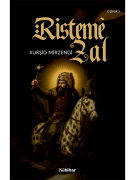 Ristemê Zal