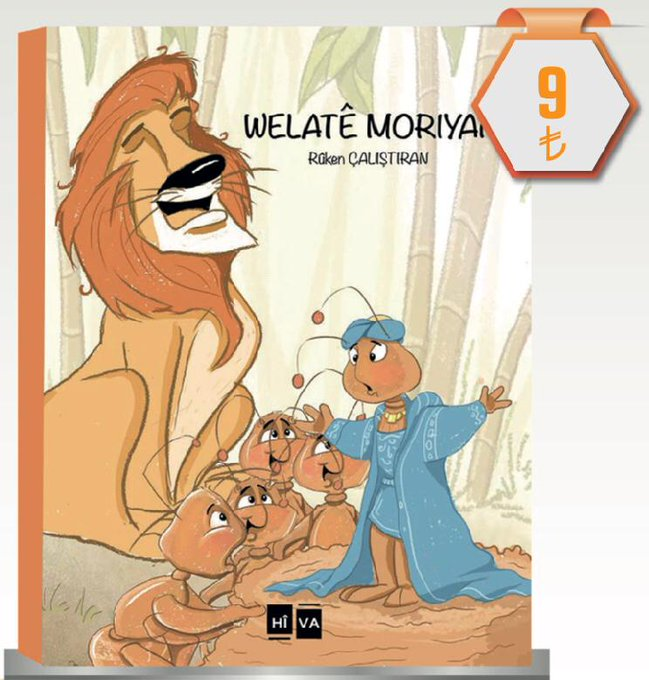 Welatê Moriyan