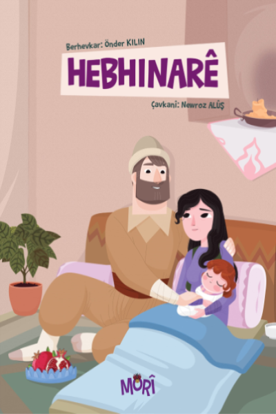Hebhinarê