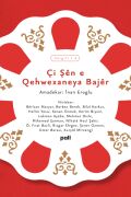 Çi Şên e Qehwexaneya Bajêr