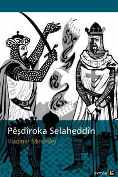 Pêşdîroka Selaheddîn