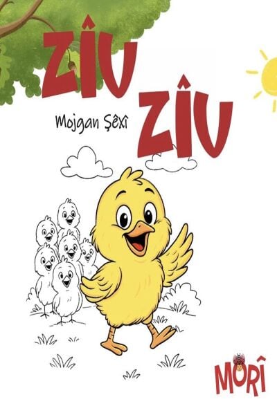 ZÎV ZÎV