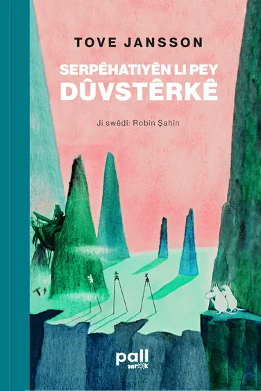 Serpêhatiyên li pey Dûvstêrkê