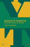 Binyat û Vegotin