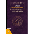 Dîwana Şêx ‘Ebdurrehman’ê Aqtepî