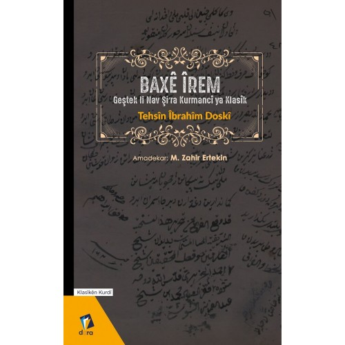 Baxê Îrem