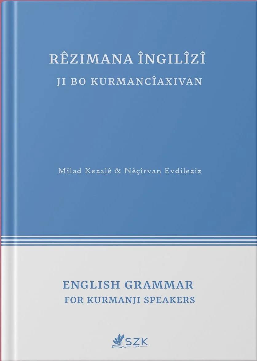Rêzimana Îngîlîzî - Ji bo Kurmancîaxivan
