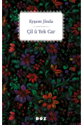 Çil û Yek Car