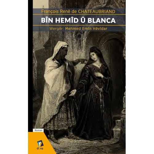 Bîn Hemîd û Blanca