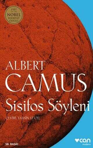 Sisifos Söyleni