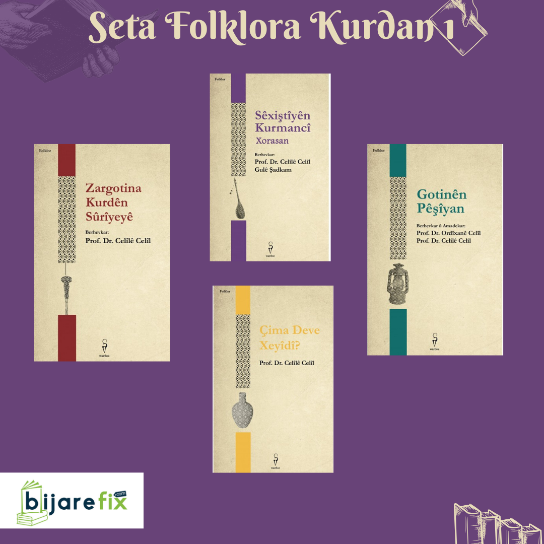 Seta Folklora Kurdan 1