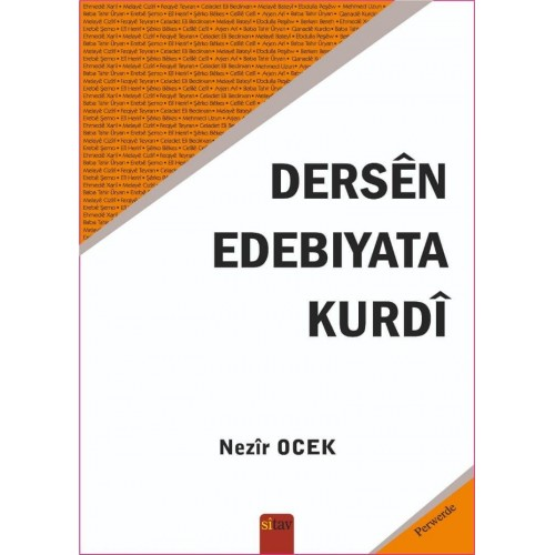 Dersên Edebiyata Kurdî