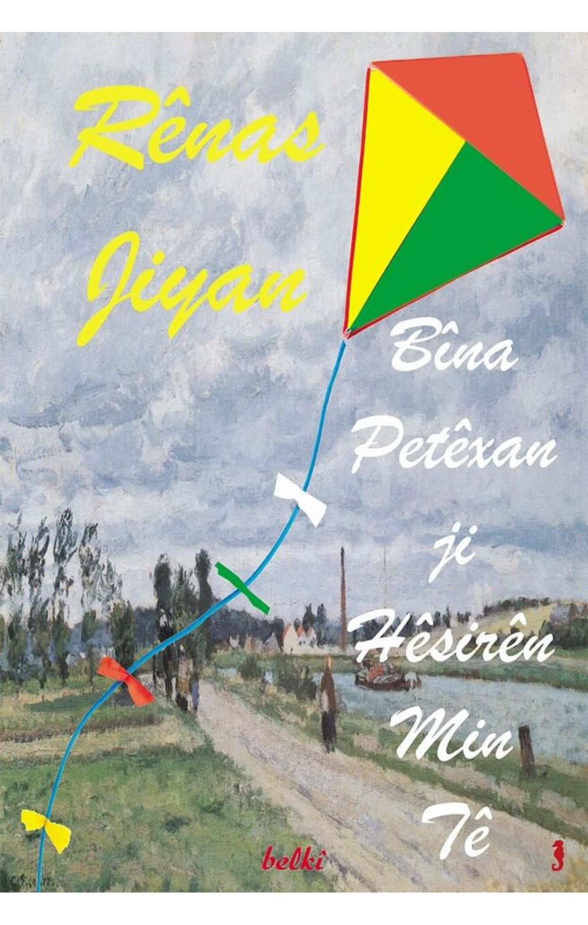 Bîna Petêxan Ji Hêsirên Min Tê