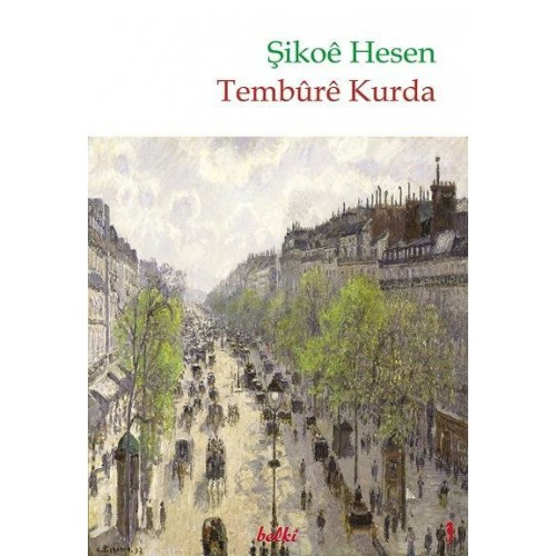 Tembûrê kurda