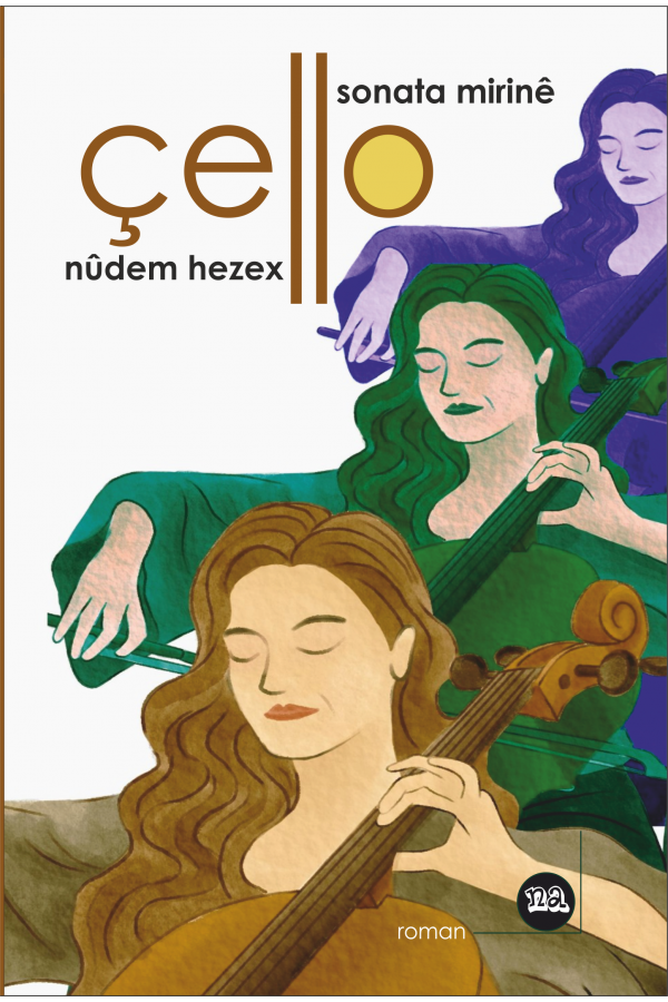 Çello