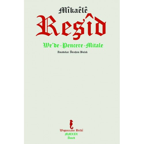 We’de - Pencere - Mitale