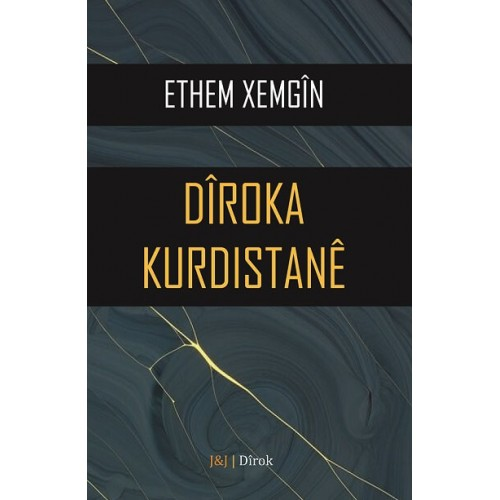 Dîroka Kurdistanê