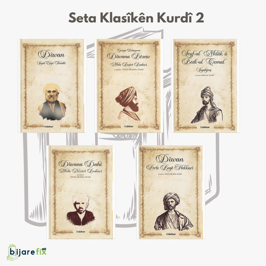 Seta Klasîkên Kurdî 2