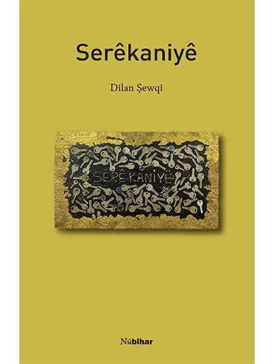 Serêkaniyê