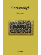 Serêkaniyê