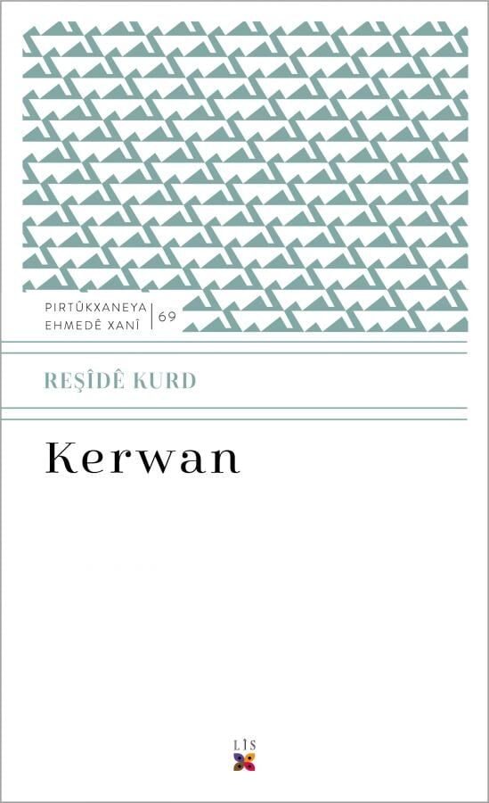 Kerwan