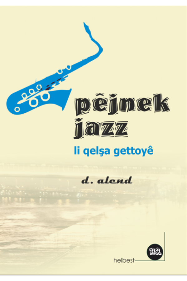 Pêjnek Jazz Li Qelşa Gettoyê