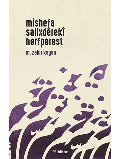 Mishefa Salixdêrekî Herfperest