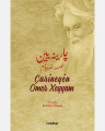 Çarîneyên Omer Xeyyam