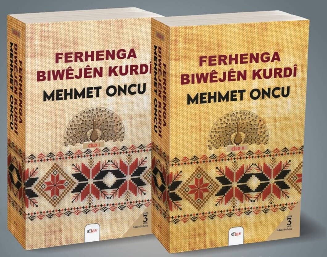 Ferhenga Biwêjan 1-2