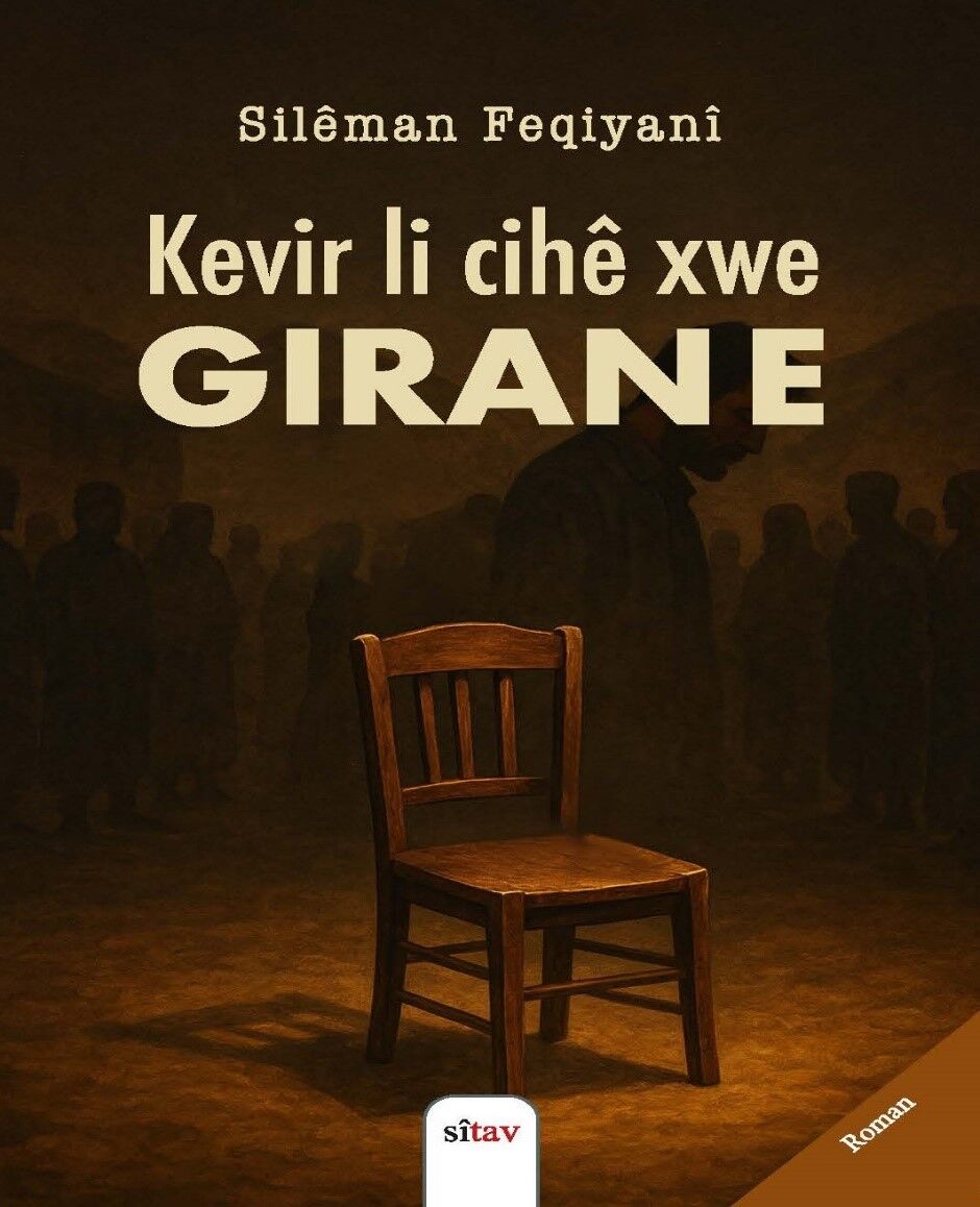 Kevir Li Cihê Xwe Giran e