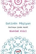 Gotinên Pêşiyan