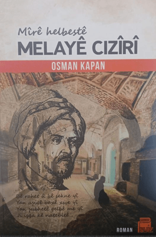 Mirê Helbestê Melayê Cizirî