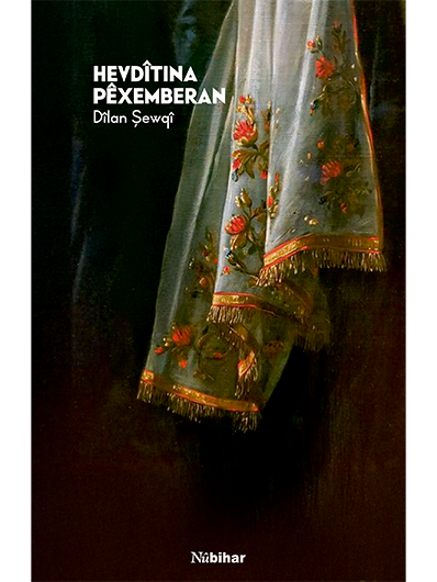 Hevdîtina pêxemberan