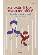 Zarokên li ber Tevna Mehfûrê